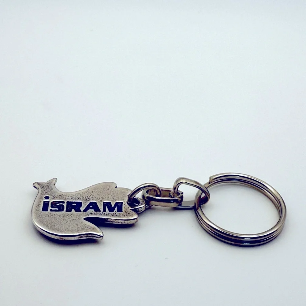NIB Silver Tone Dove with Olive Branch Keychain Blue Gem Accent Engraved “Isram”